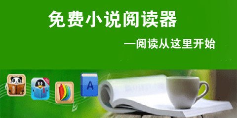 ob欧宝娱乐官方app